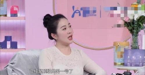 叶璇爆料圈内男演员,揭秘娱乐圈男演员的真实面目